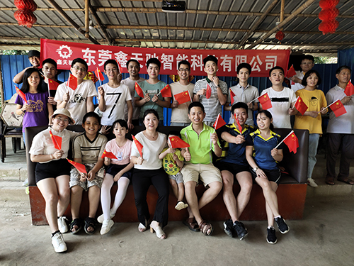 深圳奇宏電子科技有限公司