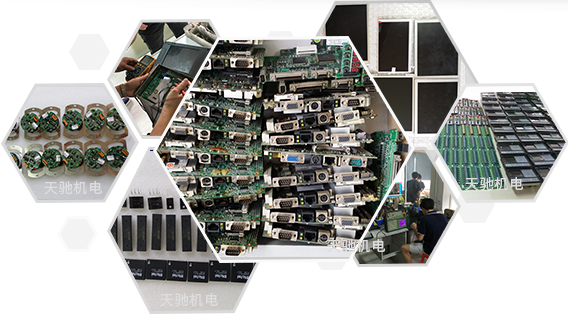 天馳機(jī)電設(shè)備