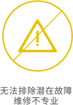 天馳機(jī)電設(shè)備